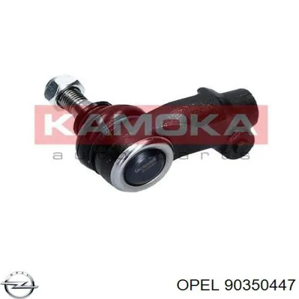 Наконечник рульовий Opel 90350447 ціна, від 8.35 USD