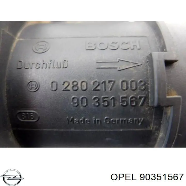 ДМРВ 836573 Opel