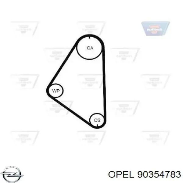 Зубчастий ремінь Opel 90354783 ціна, від 7.88 USD