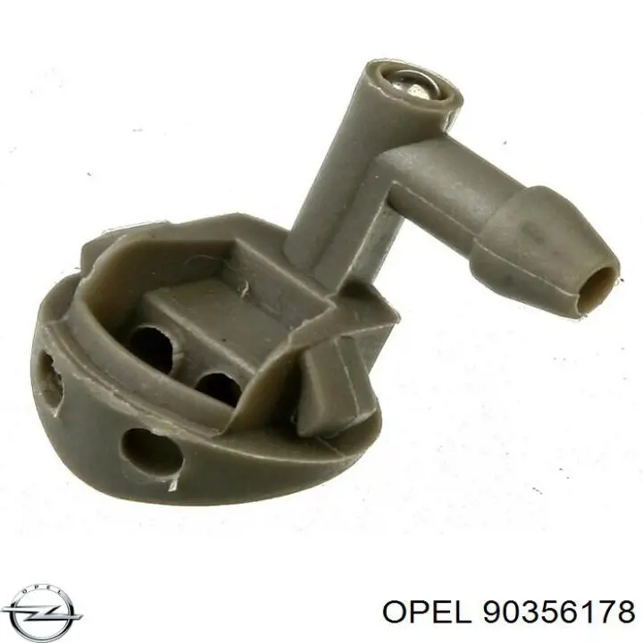Купити 90356178 Opel Форсунка омивача