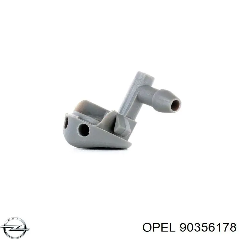 Сопло омивача лобового скла Opel 90356178 ціна, від 1.41 USD