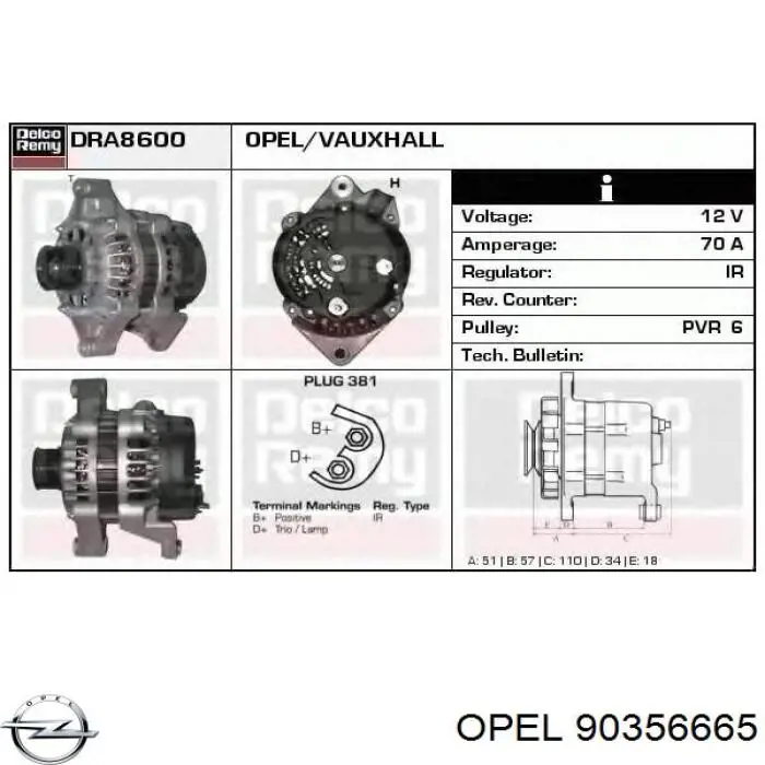 Купити 90356665 Opel Генератор