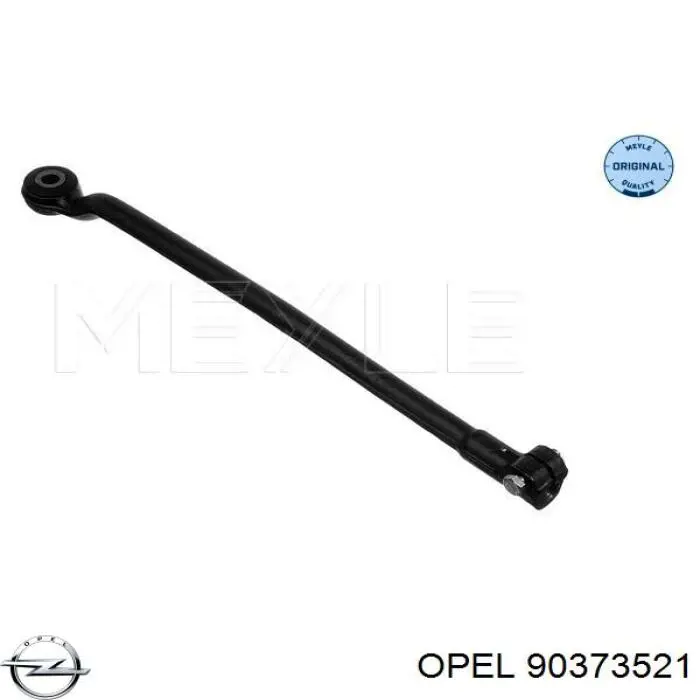 Тяга рульова ліва Opel 90373521 ціна, від 22.00 USD
