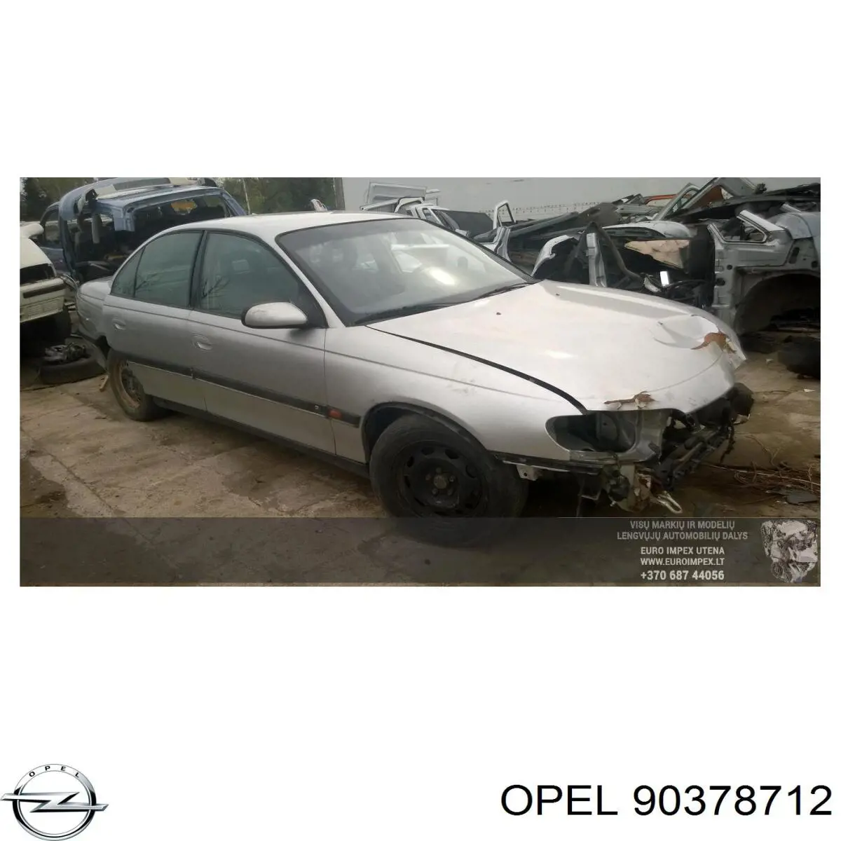  Opel 90378712 ціна, від 11.25 USD
