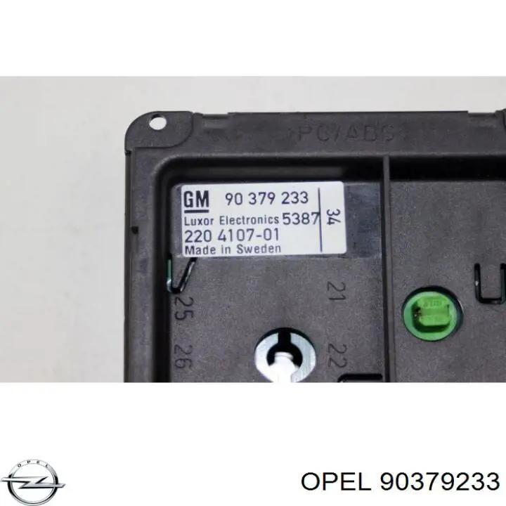  Opel 90379233 ціна, від 5.62 USD