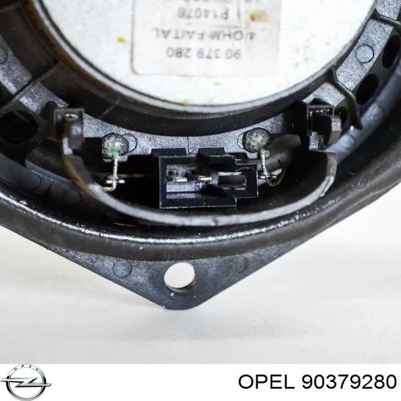  Opel 90379280 ціна, від 15.20 USD