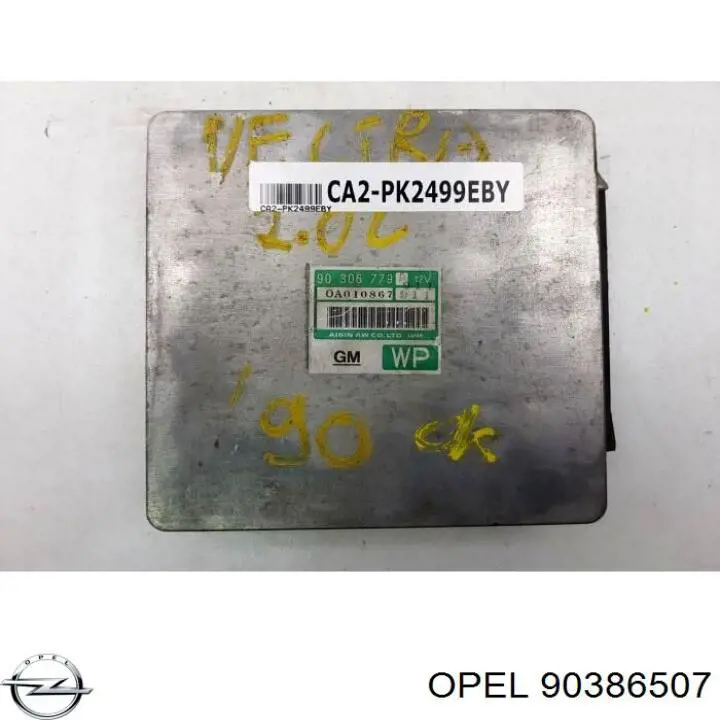  Opel 90386507 ціна, від 42.15 USD