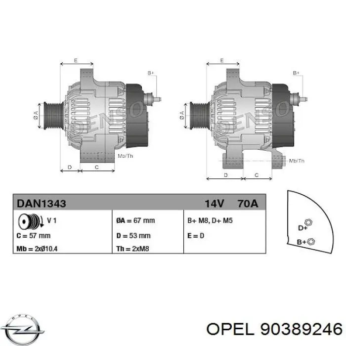 Генератор Opel 0123100002 ціна, від 93.90 USD