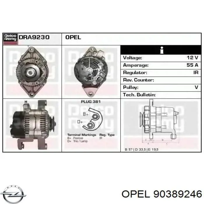 Генератор 0123100002 Opel