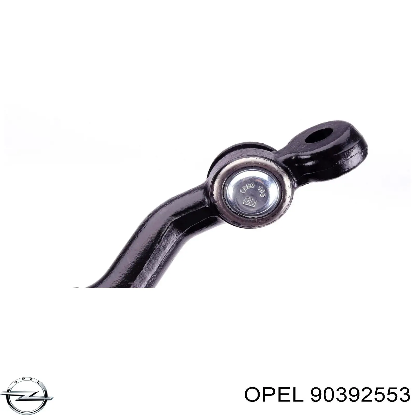 Купити 90392553 Opel Тяга рульова центральна