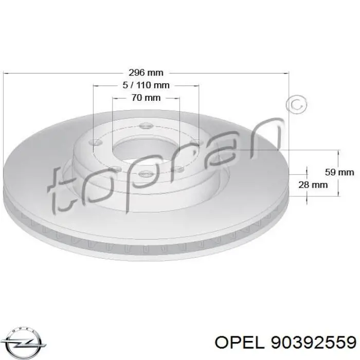 Купити 90392559 Opel Ротор гальмівний