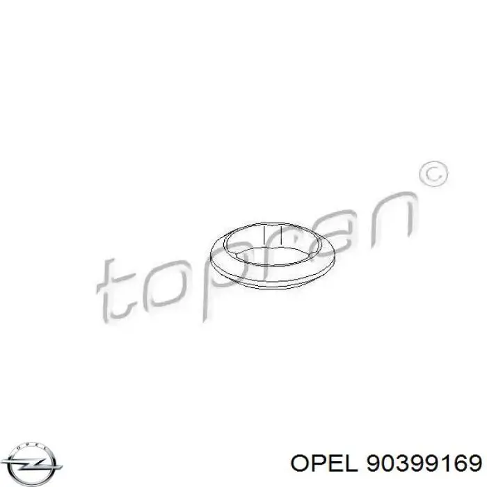 Глушник, задня частина Opel Vectra A (86, 87) (Опель Вектра)