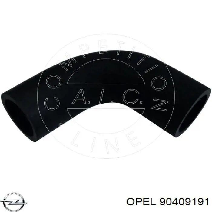 Трубка картера повітряна Opel 90409191 ціна, від 2.36 USD