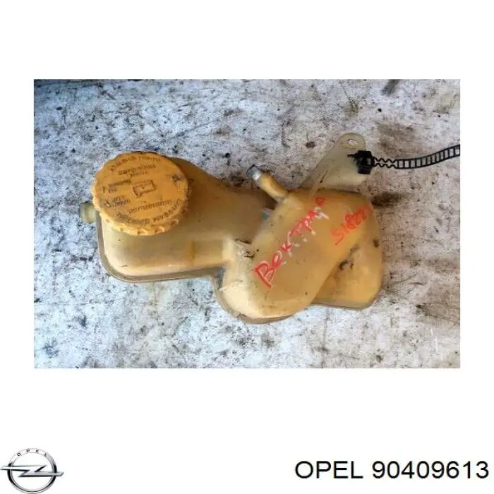 Бачок системи охолодження 1304641 Opel