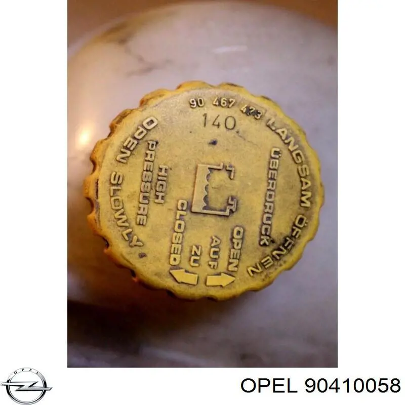 Купити 90410058 Opel Водяний бачок системи охолодження