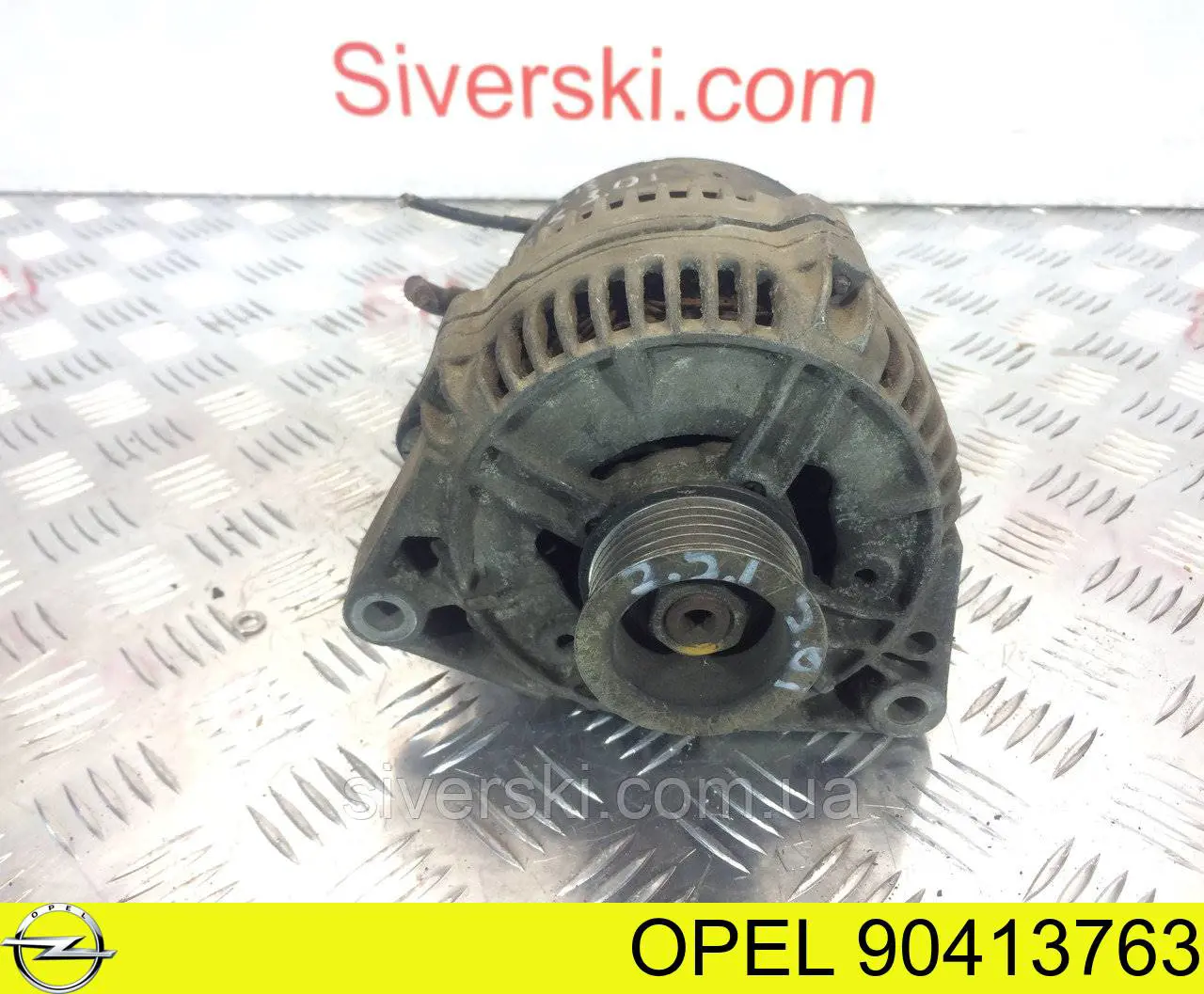 Генератор Opel 90413763 ціна, від 123.21 USD