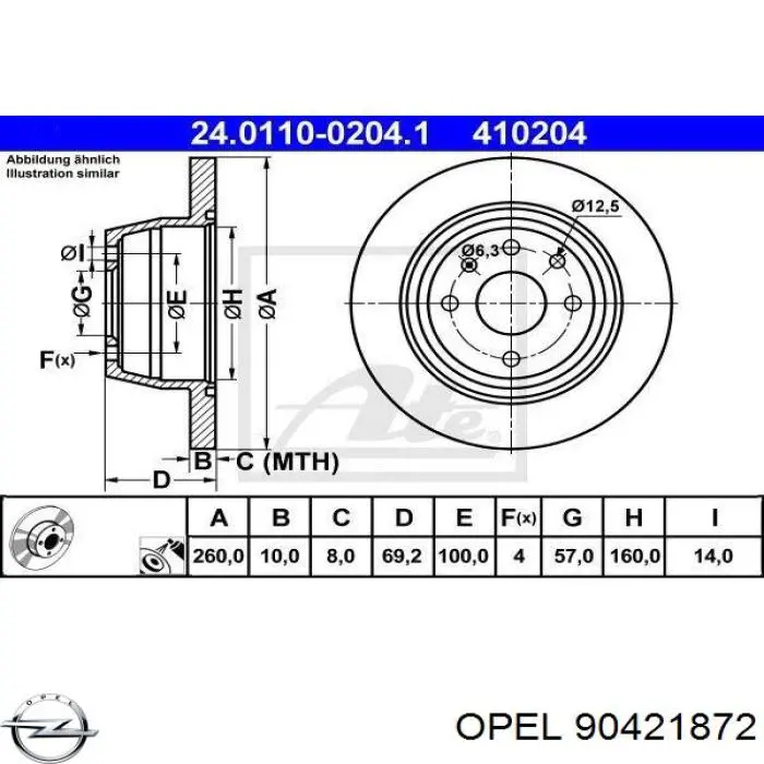 Диск гальмівний задній Opel 90421872
