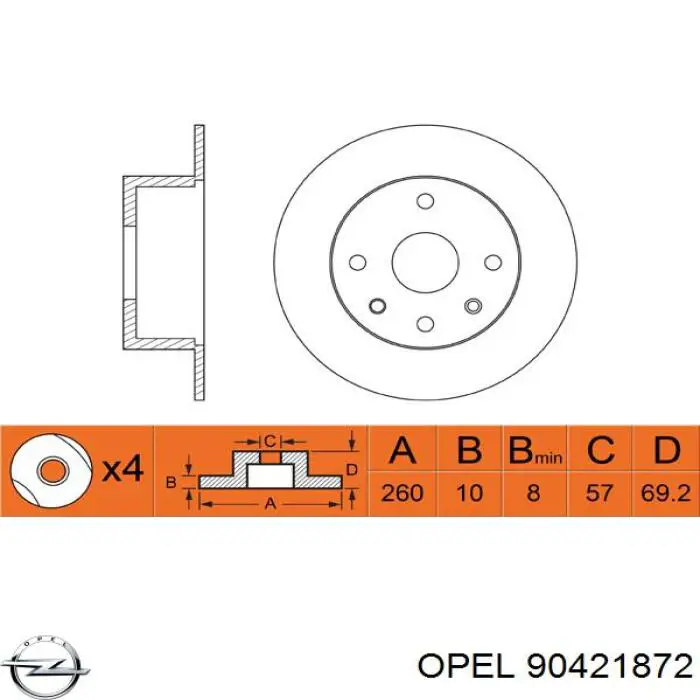 Диск гальмівний задній 90421872 Opel