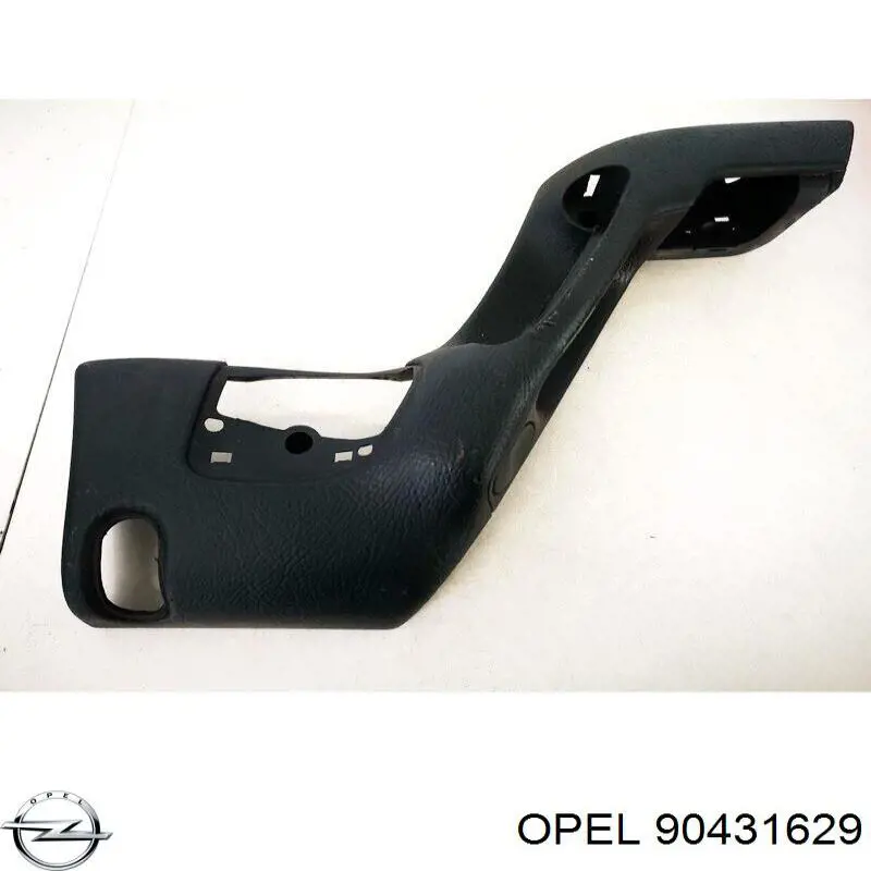  Opel 90431629 ціна, від 14.06 USD