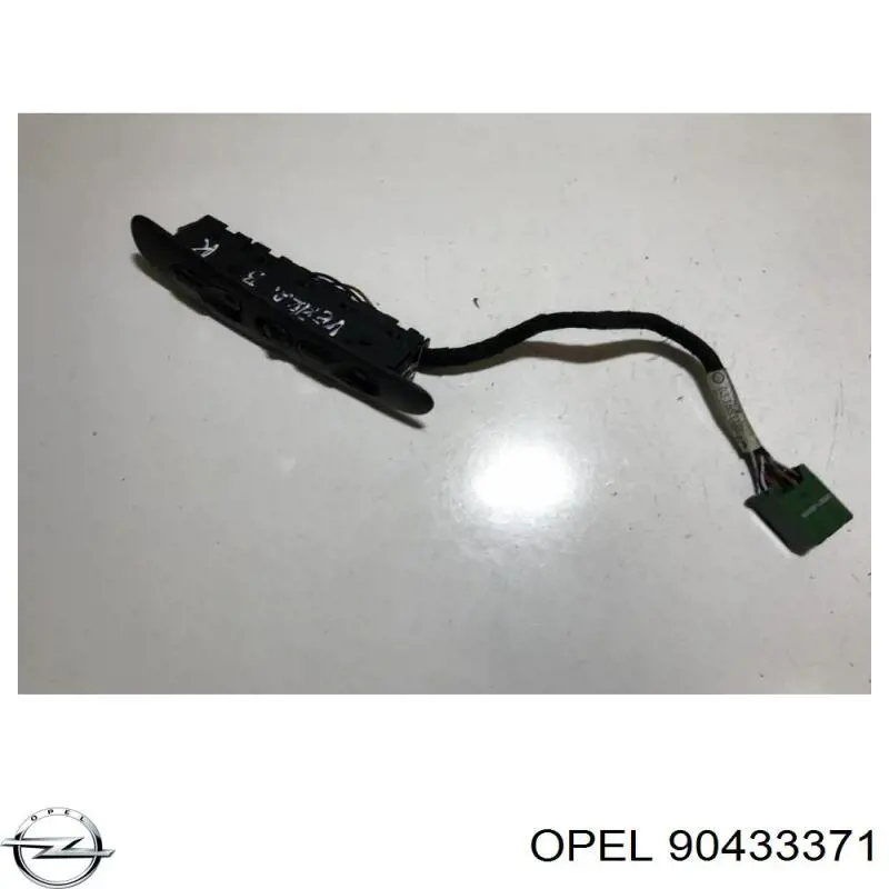  Opel 90433371 ціна, від 50.67 USD