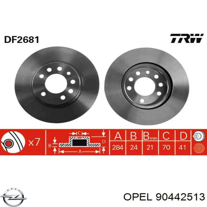 Гальмівні диски передні 90442513 Opel
