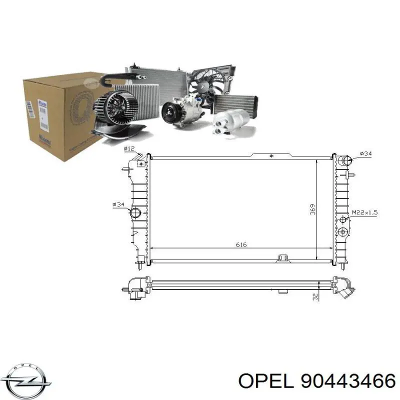 Радіатор основний Opel 90443466 ціна, від 51.25 USD