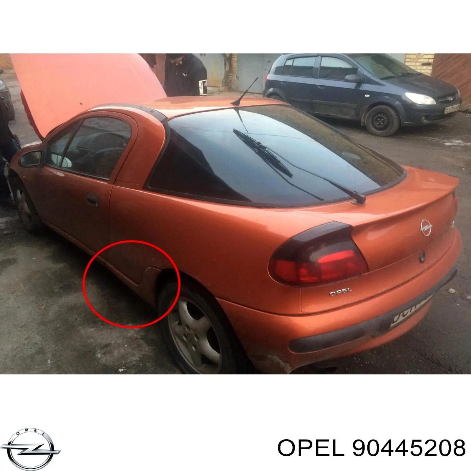 90445208 Opel Кріплення переднього амортизатора