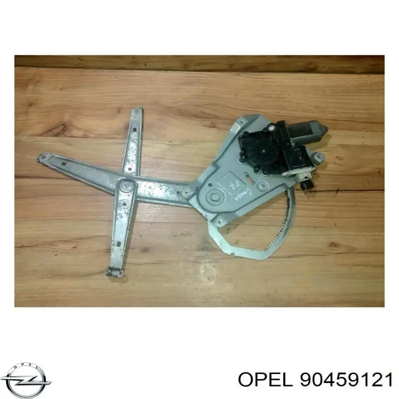 Купити 90459121 Opel 