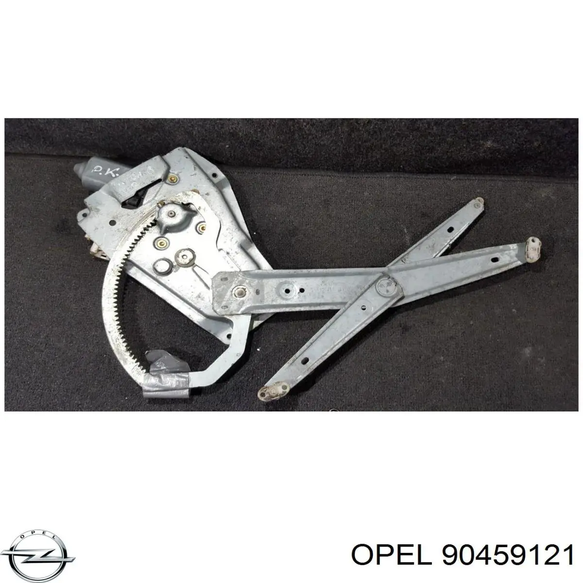  Opel 90459121 ціна, від 14.68 USD