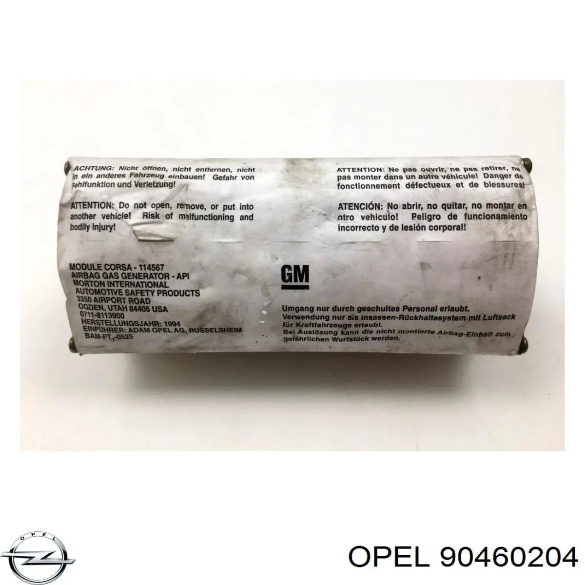 Подушка безпеки бокова Opel 90460204 ціна, від 25.34 USD