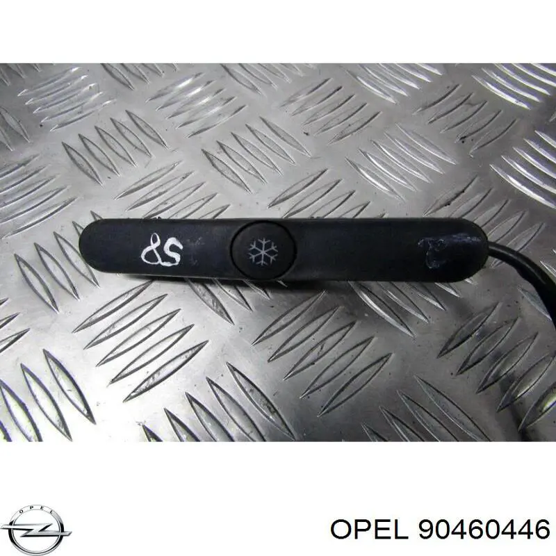 Купити 90460446 Opel 