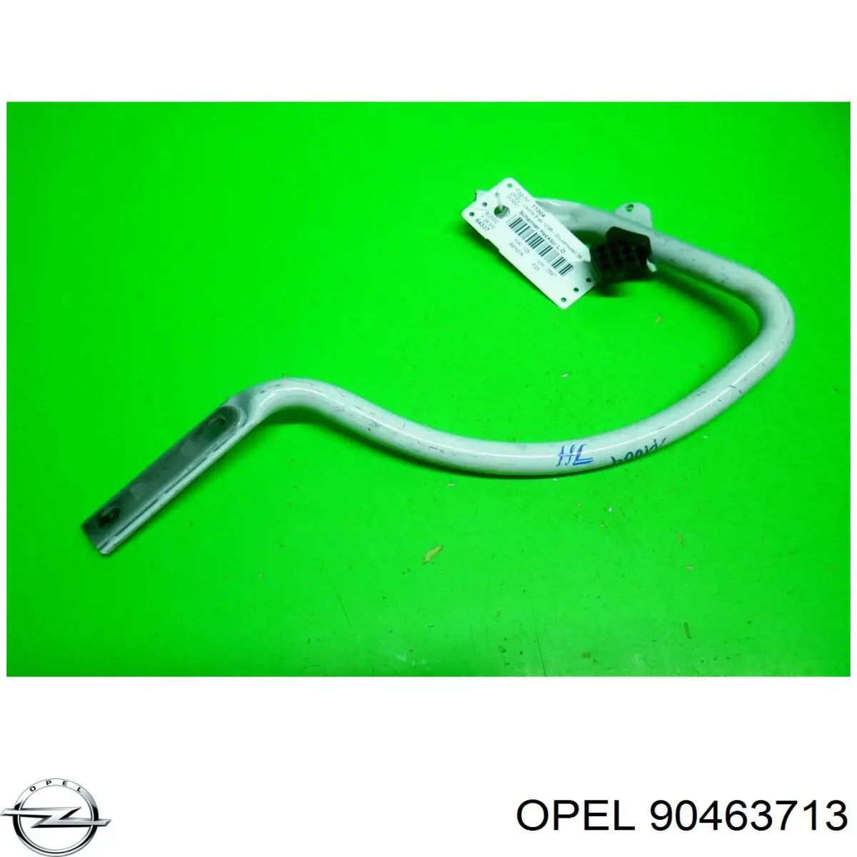 Купити 90463713 Opel Петля багажника