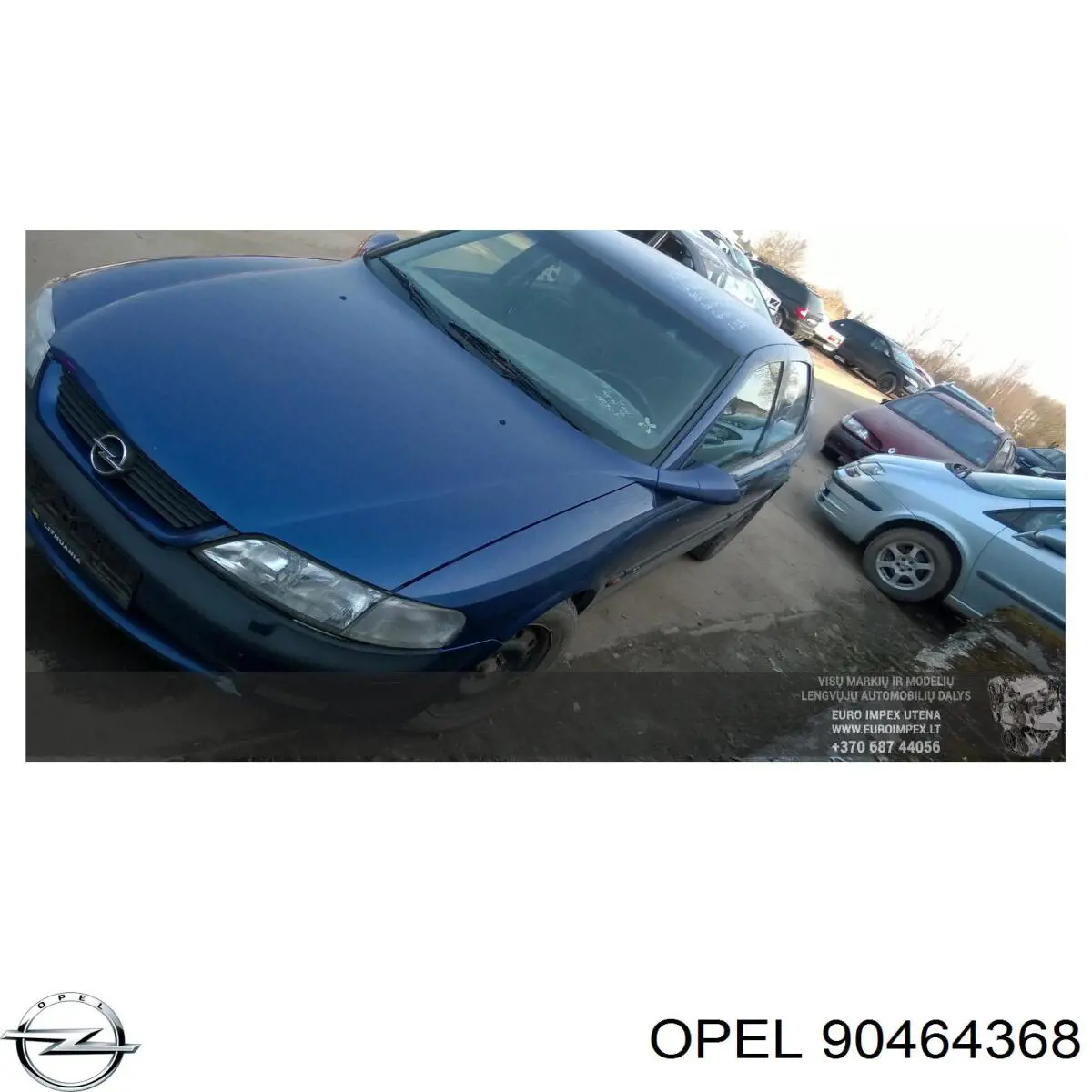  General Motors 90464368 ціна, від 14.12 USD