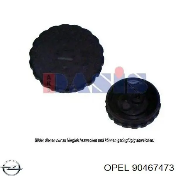 Купити 90467473 Opel Кришка розширювального бачка