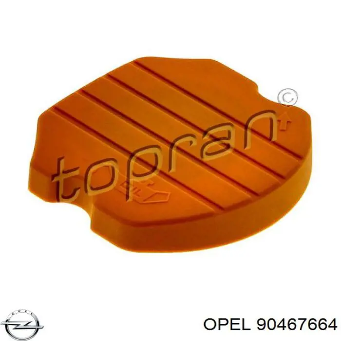Кришка маслозаливной горловини Opel 90467664 ціна, від 3.02 USD