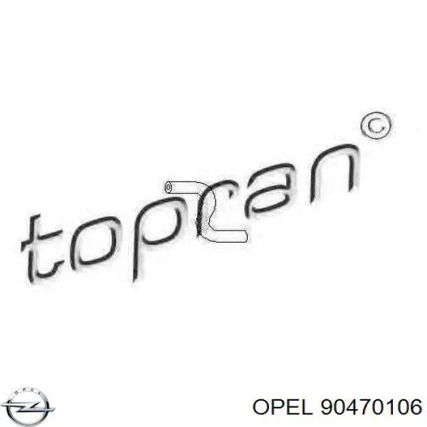  Opel 90470106 ціна, від 2.66 USD