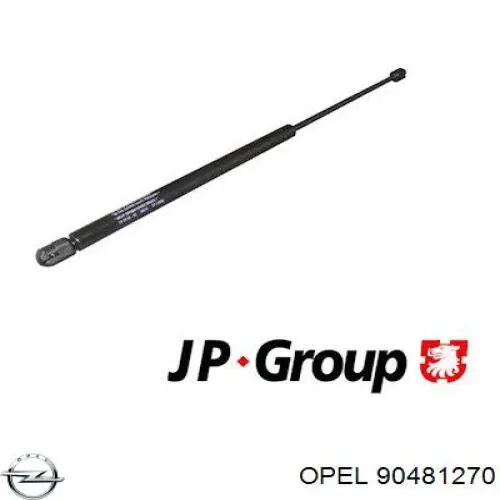 Амортизатор багажника GS0053 Magneti Marelli
