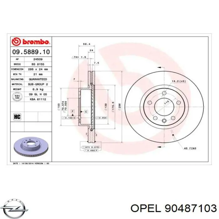 Купити 90487103 Opel Ротор гальмівний