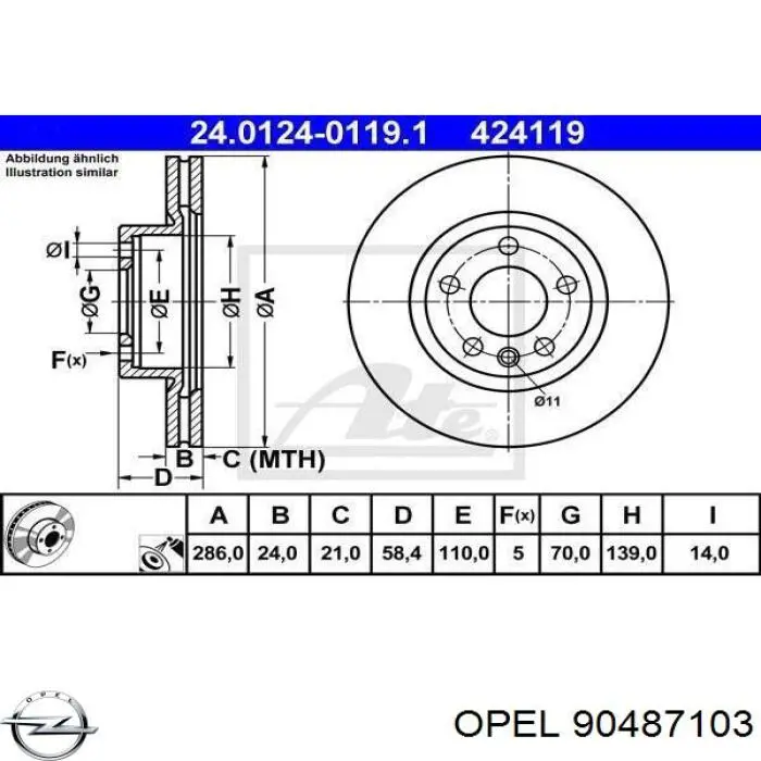 Диск переднього гальма Opel 90487103 ціна, від 42.42 USD