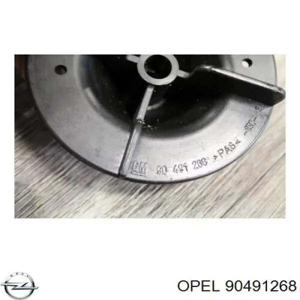  Opel 90491268 ціна, від 2.79 USD