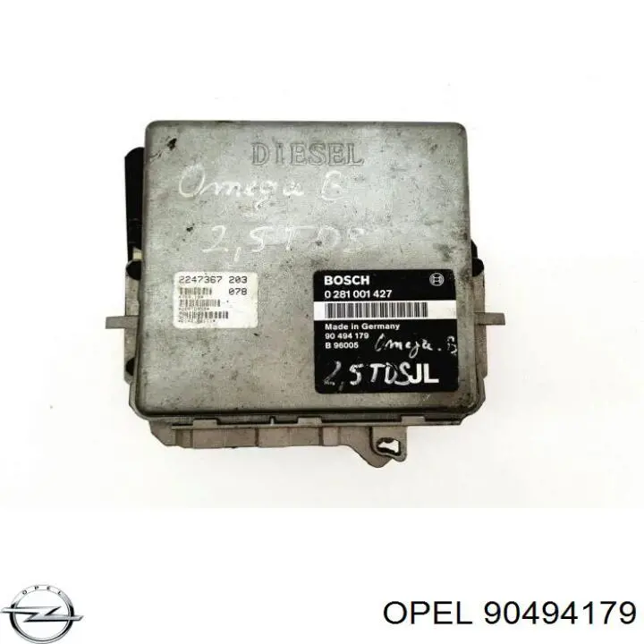  Opel 90494179 ціна, від 21.28 USD