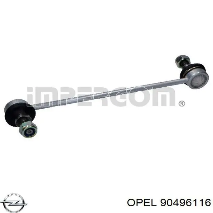 Купити 90496116 Opel Тяжка стабілізатора переднього