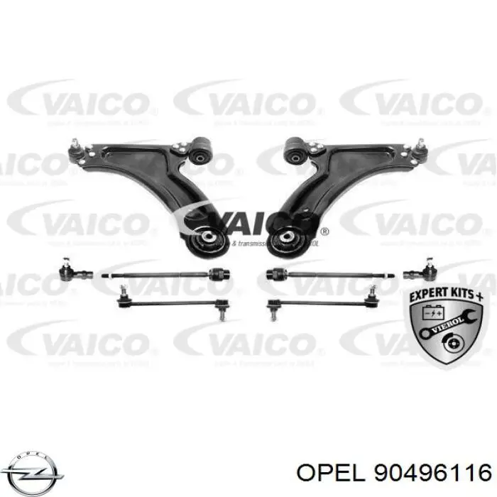 Амортизаційна стійка Opel 90496116 ціна, від 10.44 USD
