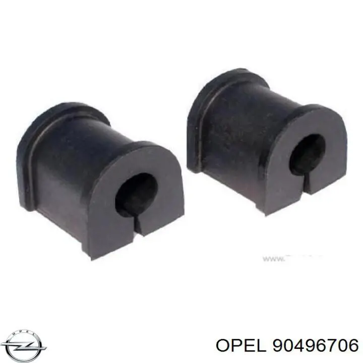 Опора стабілізатора Opel 90496706 ціна, від 1.93 USD
