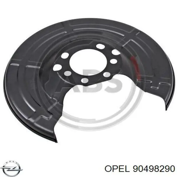 Захисний кожух гальмівного диска, заднього Opel 90498290 ціна, від 6.41 USD