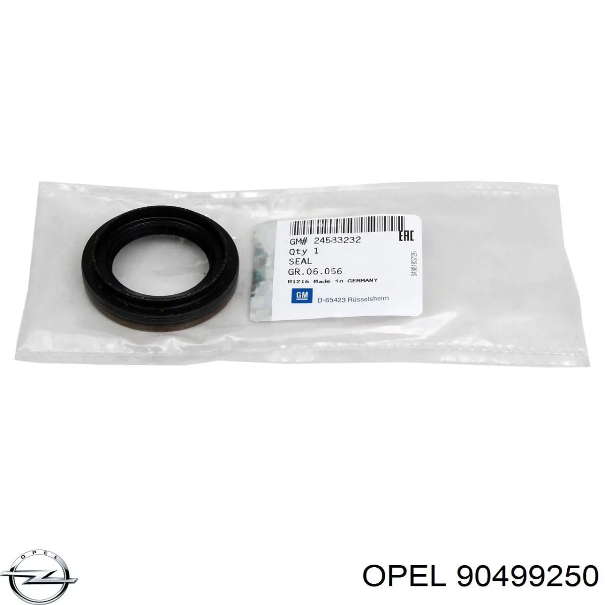Кришка маслозаливной горловини Opel 90499250