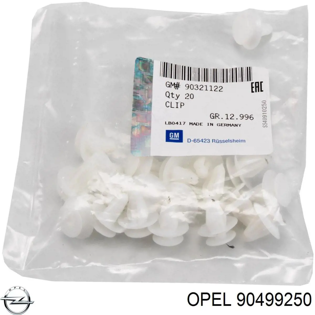 90499250 Opel Кришка маслозаливной горловини