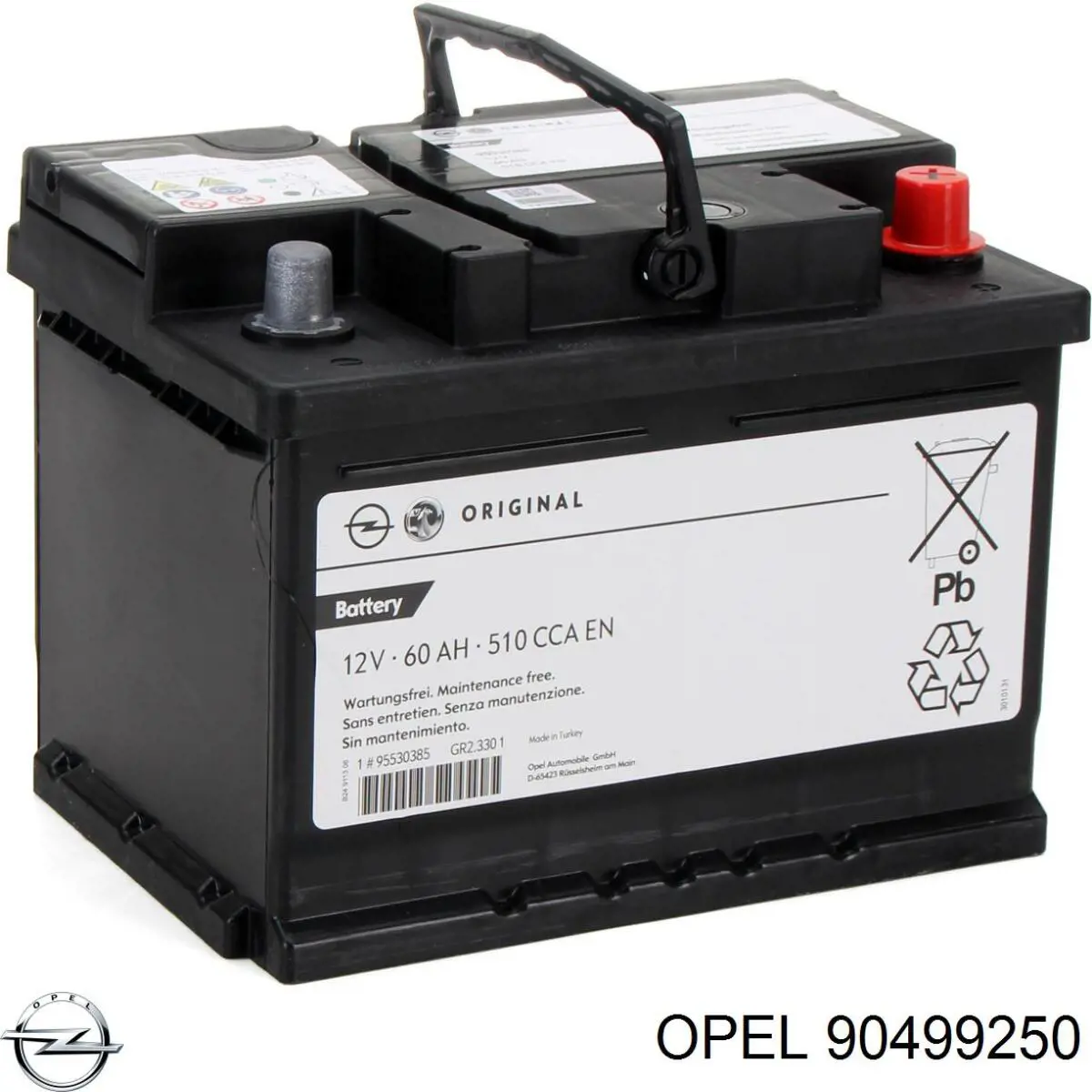 Кришка маслозаливной горловини Opel 90499250 ціна, від 1.90 USD