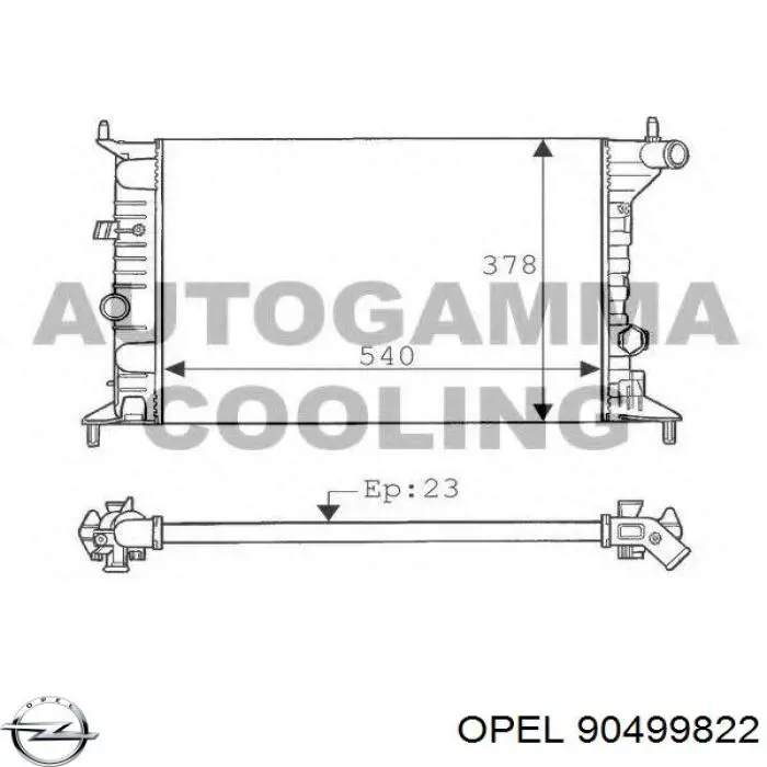 Радіатор охолодження двигуна 90499822 Opel