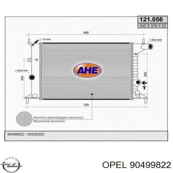 Радіатор 90499822 Opel